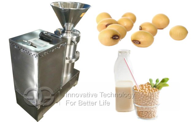 Soybean Milk Making Machine|Soybean Milk Machine Manufacturer Supplier